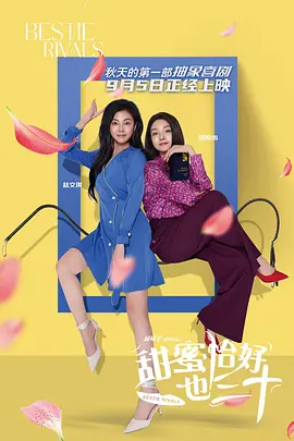 露尿口美女无遮拦